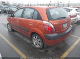 Kia Rio 5 Sx KNADE243096481121 снимка