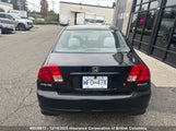 Honda Civic 2HGES16335H015121 снимка