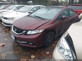 Honda Civic Touring 2HGFB2F73EH037388 снимка