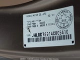 Honda Cr-V JHLRD78914C805410 снимка