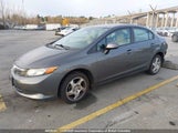 Honda Civic 2HGFB2F46CH035850 fotografie