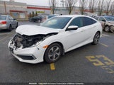 Honda Civic 2HGFC2F52LH024415 снимка