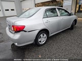 Toyota Corolla S/Le/Xle 2T1BU4EE8AC325088 снимка