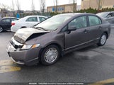 Honda Civic 2HGFA1F40AH011229 снимка