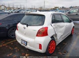 Toyota Yaris NCP915248117 снимка