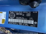 Toyota Prius JTDKB20U097892580 снимка