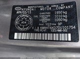 Hyundai Genesis Coupe 2.0T KMHHT6KD7DU101754 снимка
