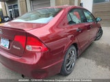 Honda Civic 2HGFA16387H024262 снимка