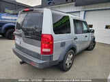 Land Rover Lr3 SALAD24416A344434 снимка