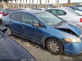 Honda Civic Dx 2HGFA16278H012354 снимка