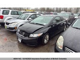 Honda Civic 2HGFG1B05BH003033 снимка