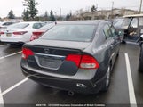 Honda Civic 2HGFA1F64AH003586 снимка