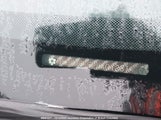 Honda Accord Ex 1HGCM66524A012319 снимка