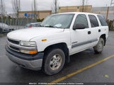 Chevrolet Tahoe 1GNEC13T0YJ108690 снимка