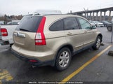 Honda Cr-V 5J6RE48778L807427 снимка