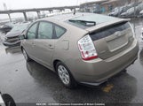 Toyota Prius JTDKB20U497889228 снимка
