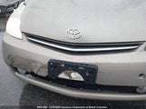 Toyota Prius JTDKB20U497889228 снимка