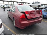 Honda Civic 2HGES16305H015755 снимка