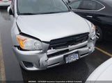 Toyota Rav4 2T3BK4DV5AW016532 снимка