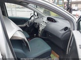 Toyota Yaris JTDKT923075042564 снимка