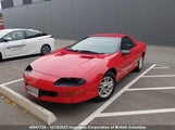 Chevrolet Camaro 2G1FP22S5S2157999 снимка