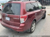 Subaru Forester 2.5X Premium JF2SH63629H716645 снимка