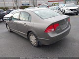 Honda Civic 2HGFA16817H010750 снимка