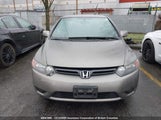 Honda Civic 2HGFG12676H007272 снимка