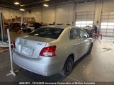 Toyota Yaris JTDBT923691304078 снимка