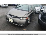 Honda Civic 2HGFG11397H006116 снимка