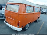 Volkswagen Westfalia 2392102617 снимка