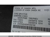 Honda Cr-V 2HKRW2H93NH204192 снимка