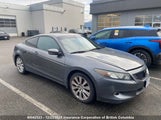 Honda Accord Exl 1HGCS21888A802293 снимка