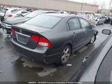 Honda Civic 2HGFA1F63AH007094 снимка
