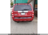 Ford Escape Limited 1FMCU9EG0BKB41357 снимка