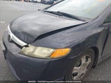 Honda Civic 2HGFA16326H024529 снимка