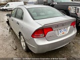 Honda Civic 2HGFA16218H120016 снимка