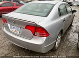 Honda Civic 2HGFA16218H120016 снимка