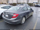 Honda Civic 2HGFB2F57CH029144 fotografie