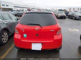 Toyota Yaris JTDJT923375053439 снимка