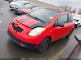 Toyota Yaris JTDJT923375053439 снимка