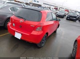 Toyota Yaris JTDJT923375053439 снимка