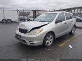 Toyota Corolla Matrix Xr 2T1KR32E54C812222 снимка