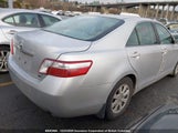 Toyota Camry 4T1BB46K18U054314 снимка