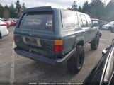 Toyota 4Runner Sr5 JT4RN36S3P0006341 снимка