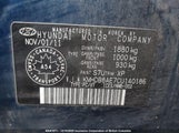 Hyundai Elantra Touring Gls KMHDB8AE7CU140186 снимка