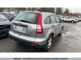 Honda Cr-V 5J6RE38308L800746 снимка