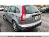 Honda Cr-V 5J6RE38308L800746 снимка