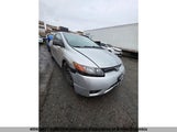 Honda Civic 2HGFG12377H007716 снимка