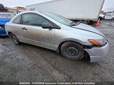 Honda Civic 2HGFG12377H007716 снимка